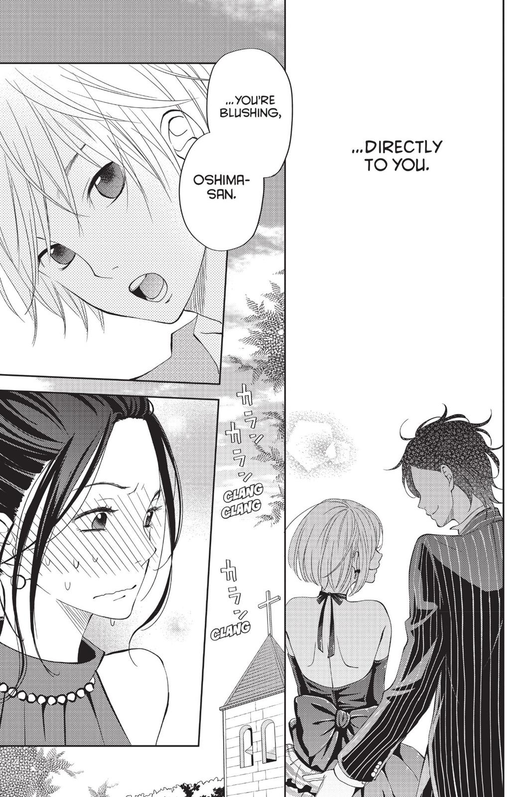 Read My Little Monster (en) Manga Online