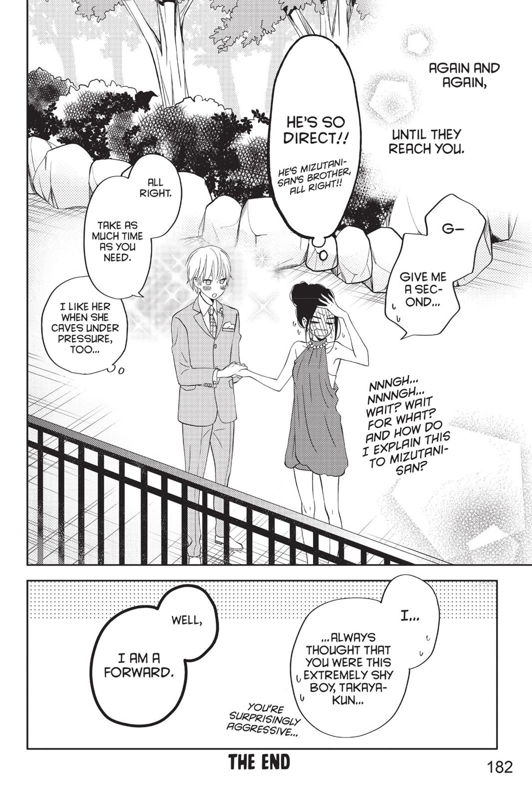 Read My Little Monster (en) Manga Online