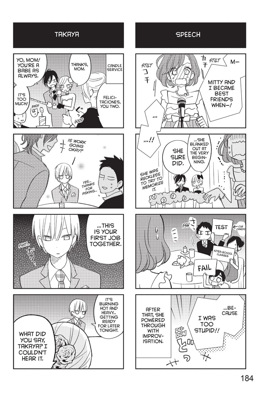 Read My Little Monster (en) Manga Online