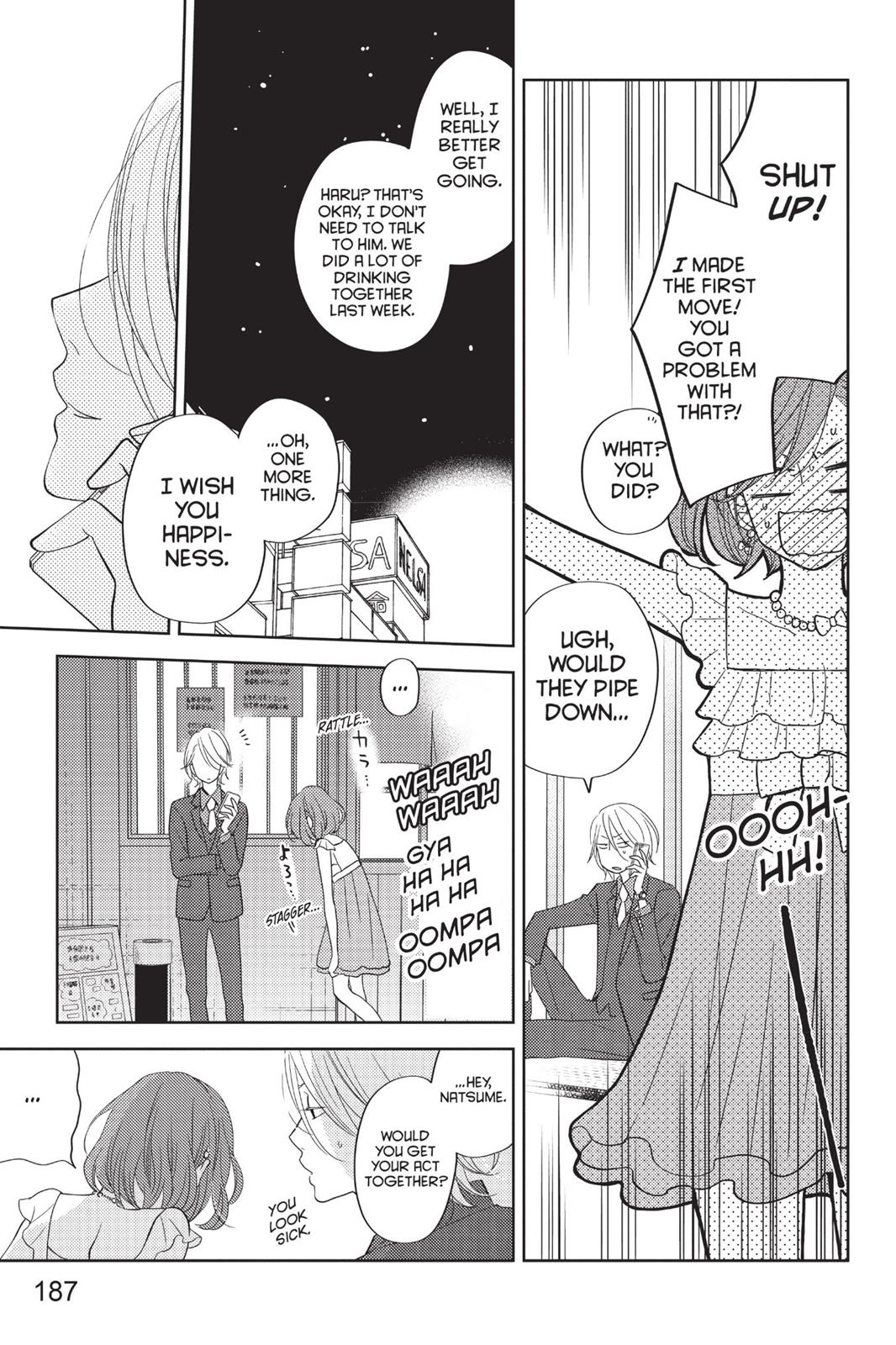 Read My Little Monster (en) Manga Online