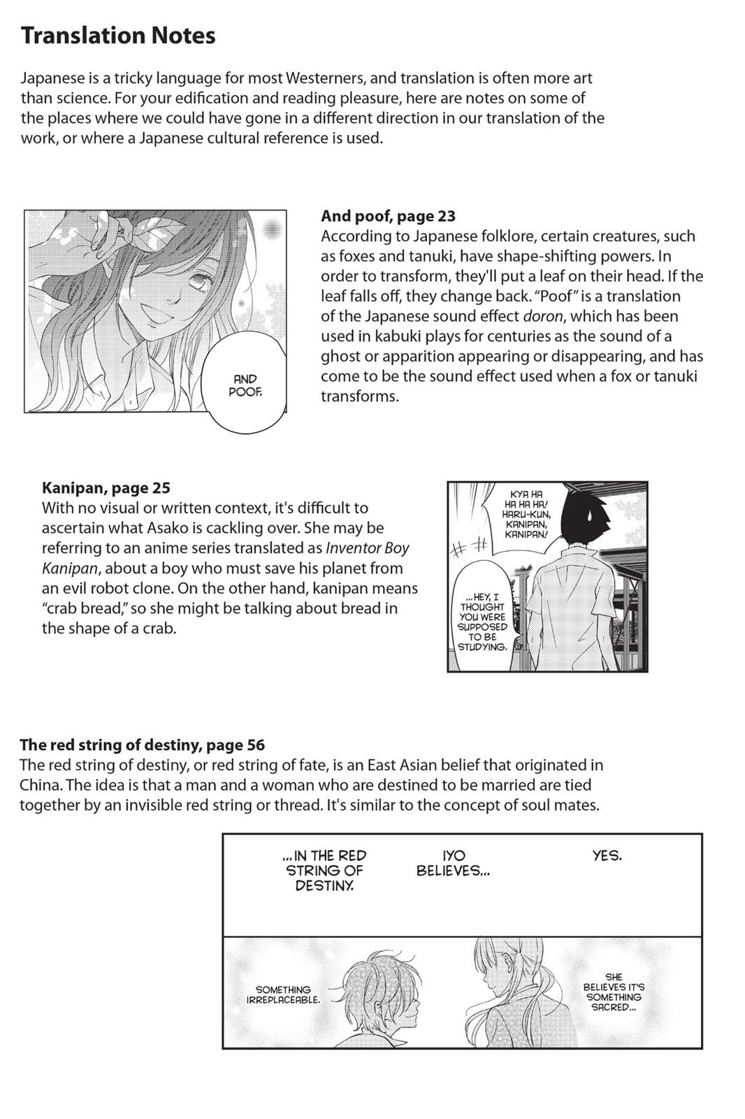 Read My Little Monster (en) Manga Online