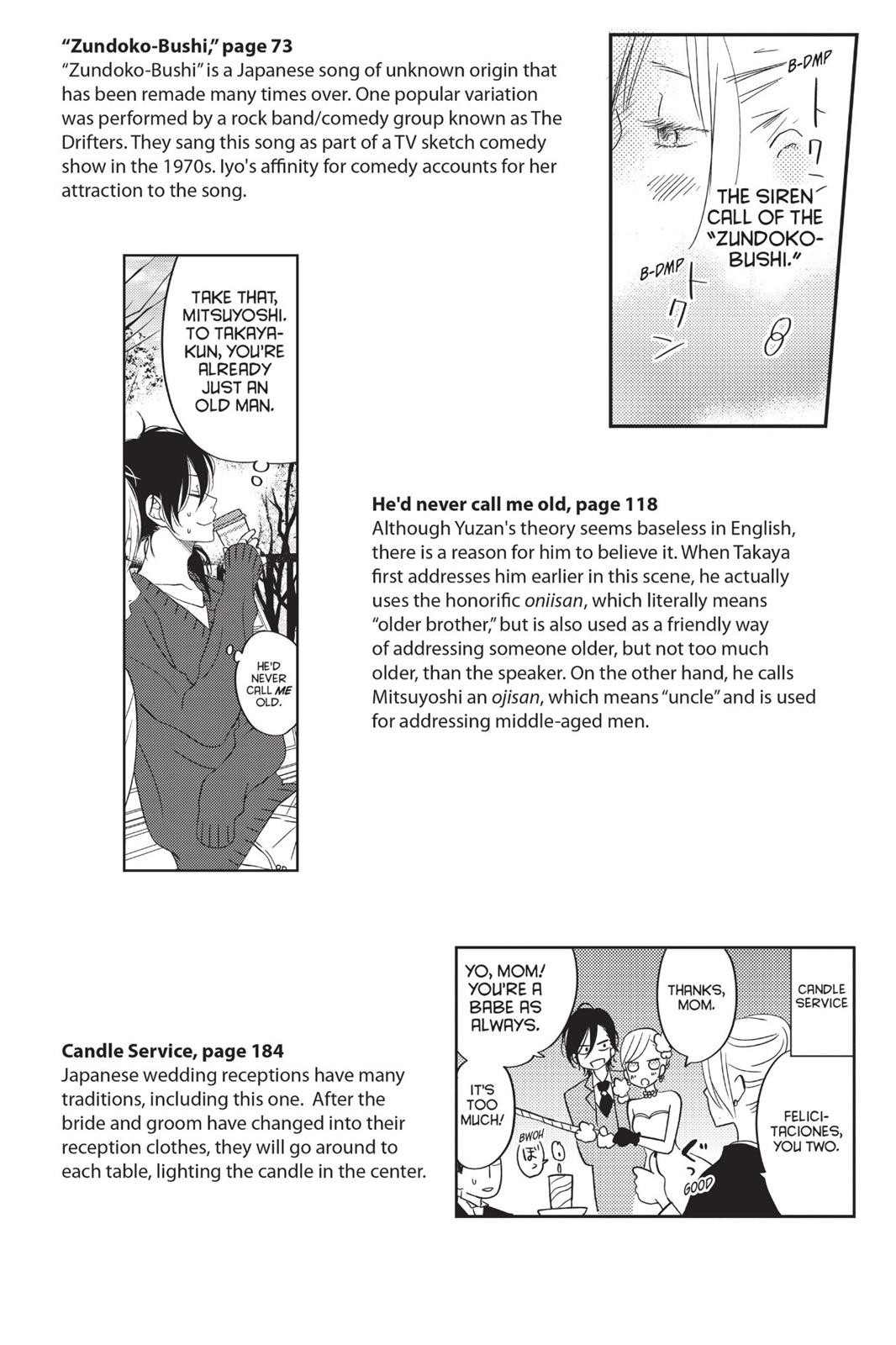 Read My Little Monster (en) Manga Online