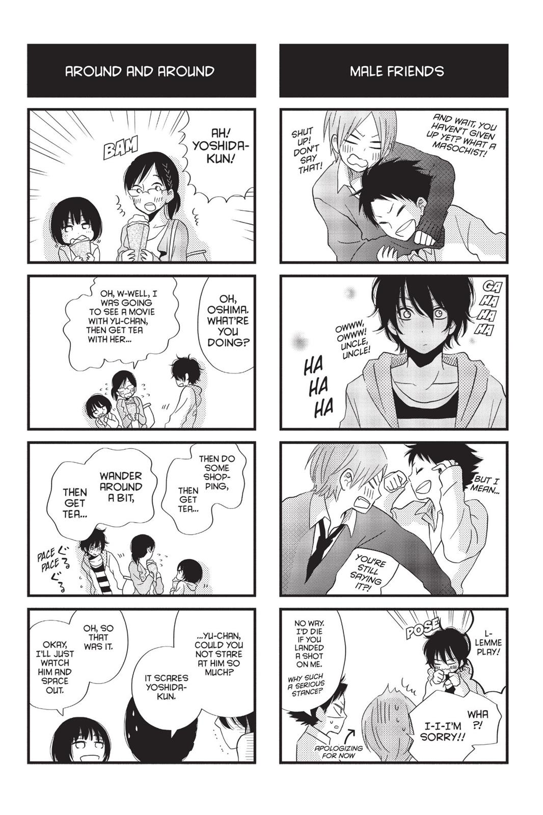 Read My Little Monster (en) Manga Online