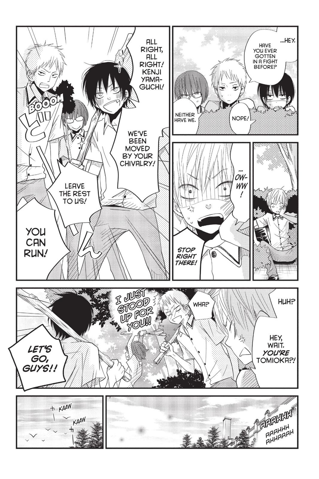 Read My Little Monster (en) Manga Online