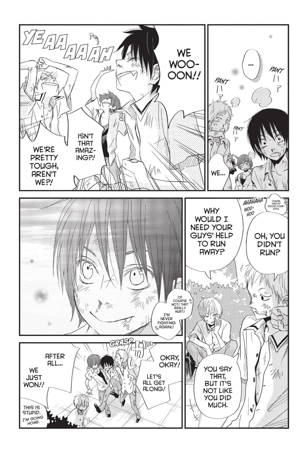 Read My Little Monster (en) Manga Online
