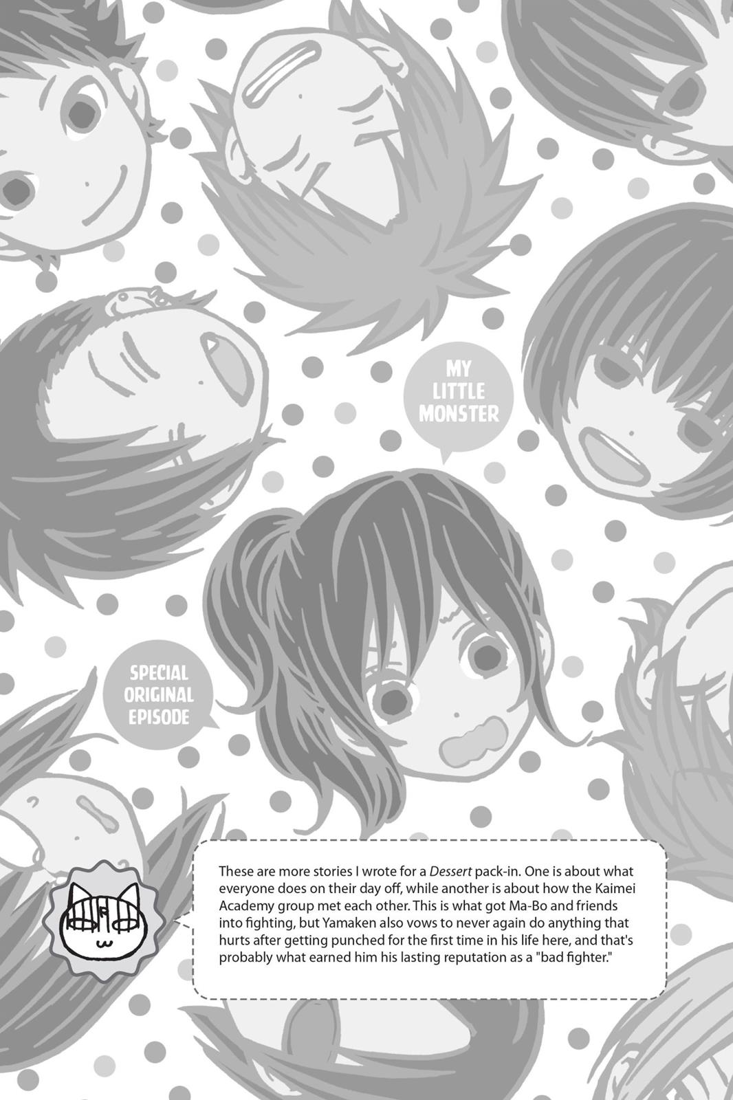 Read My Little Monster (en) Manga Online