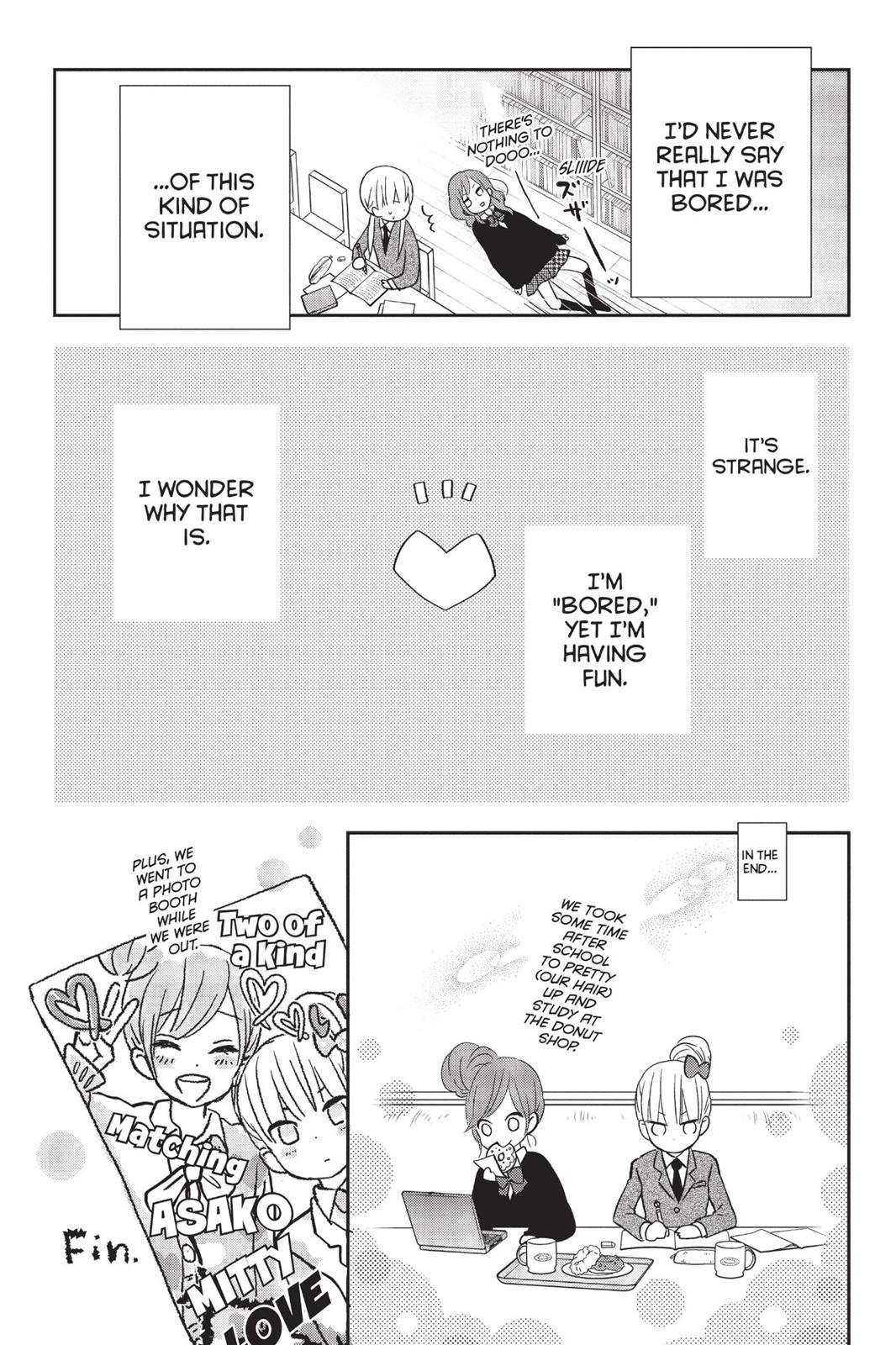Read My Little Monster (en) Manga Online
