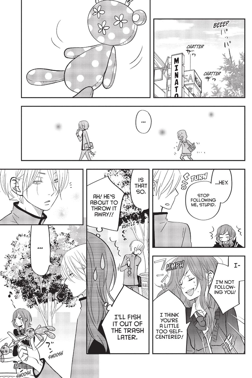 Read My Little Monster (en) Manga Online