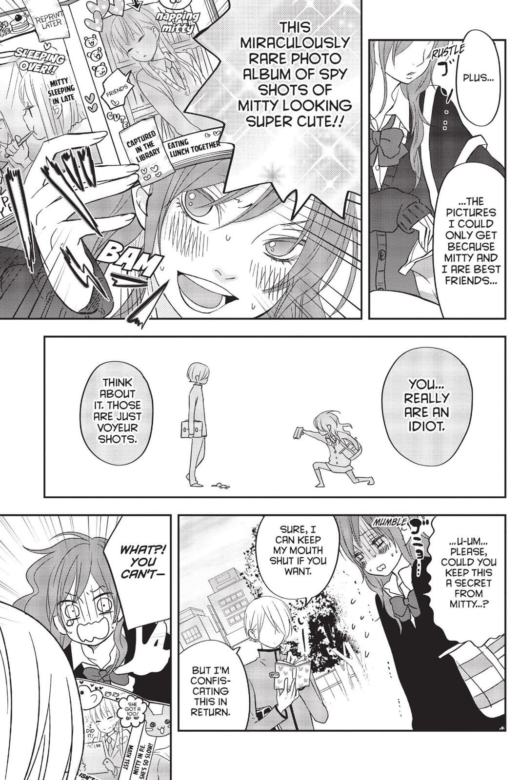 Read My Little Monster (en) Manga Online