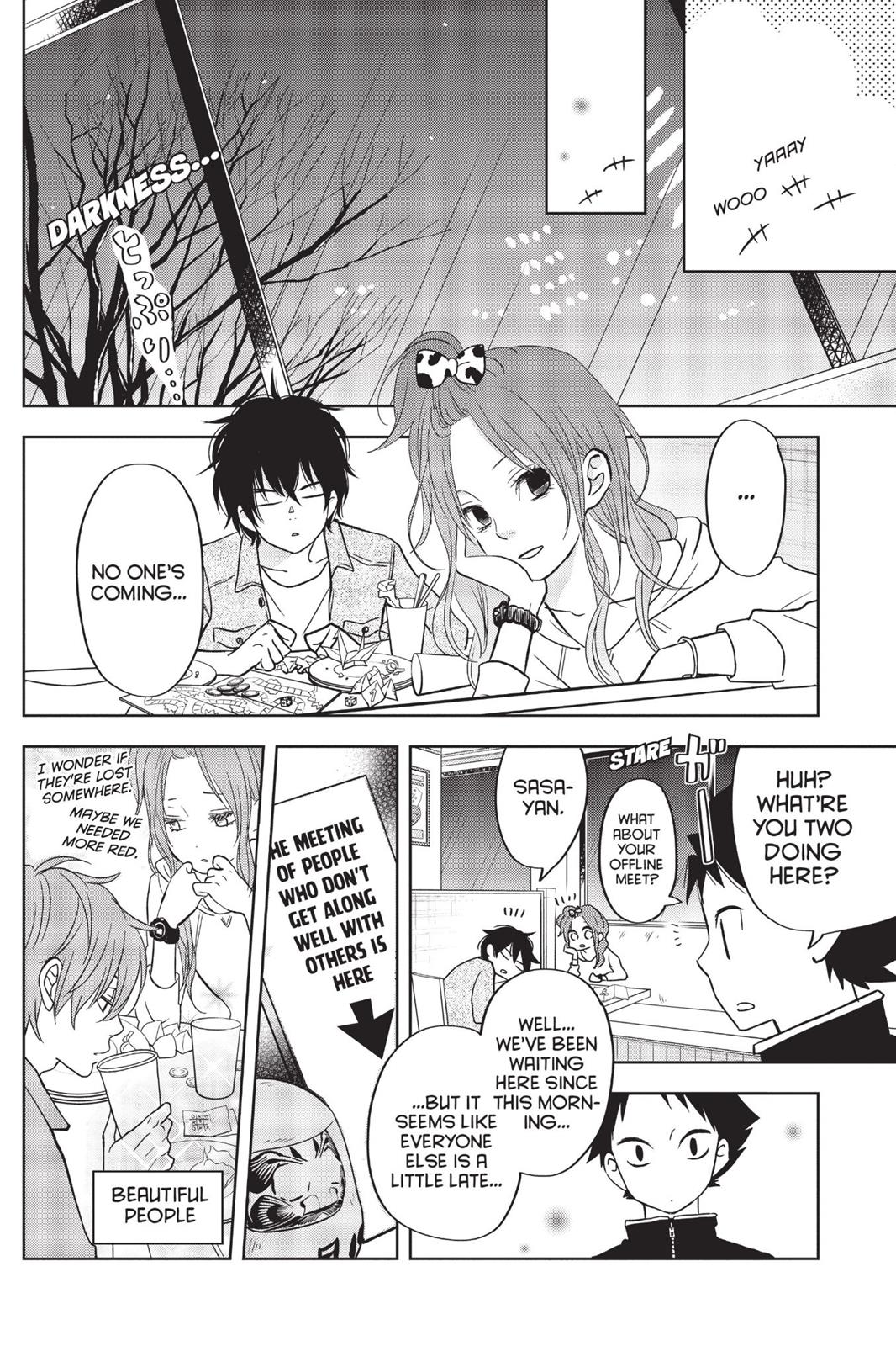 Read My Little Monster (en) Manga Online