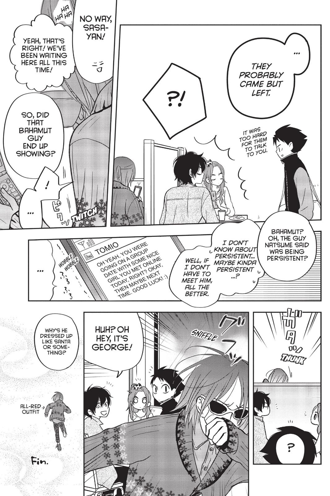 Read My Little Monster (en) Manga Online