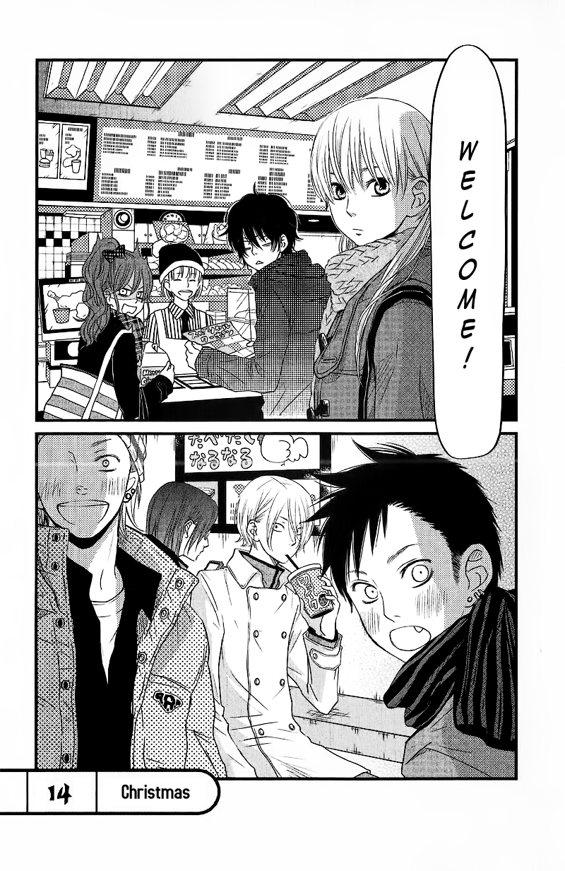 Read My Little Monster (en) Manga Online