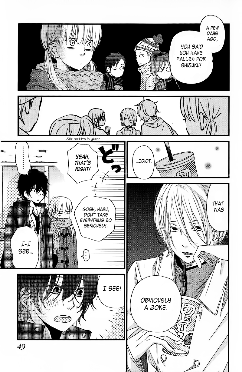 Read My Little Monster (en) Manga Online