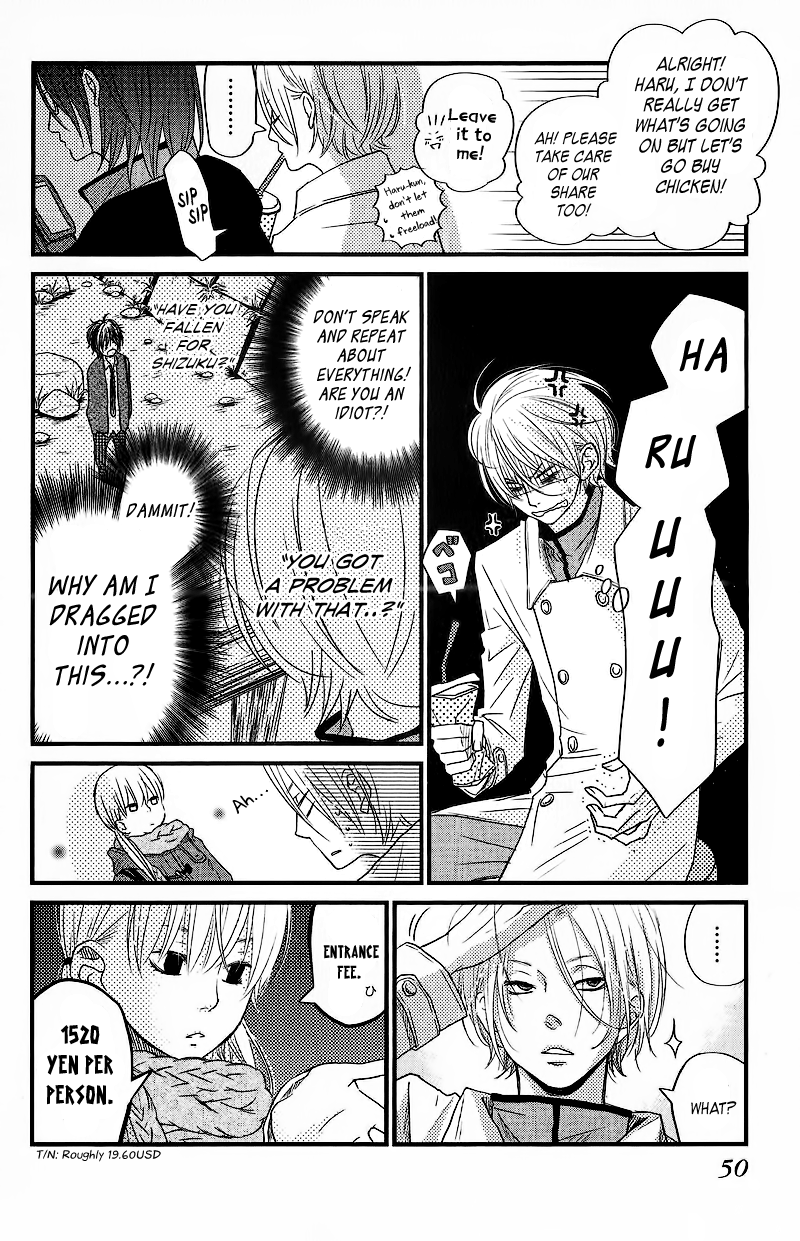 Read My Little Monster (en) Manga Online