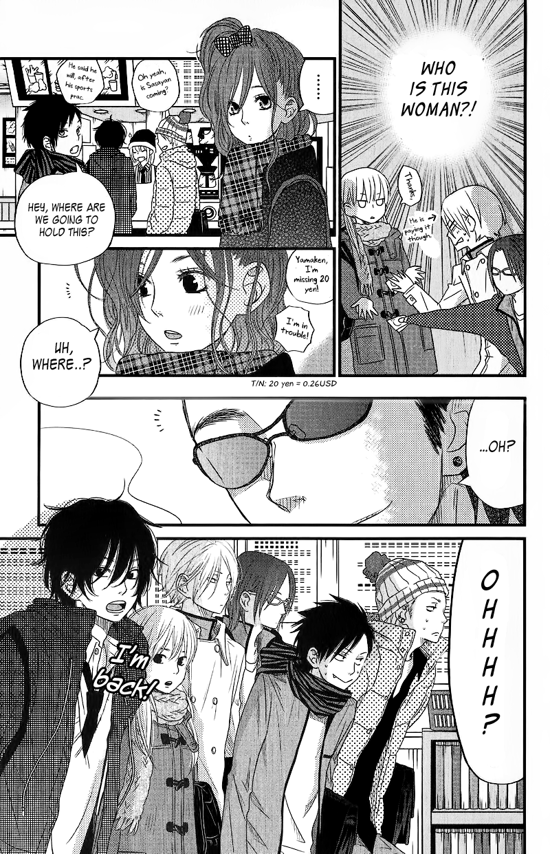 Read My Little Monster (en) Manga Online