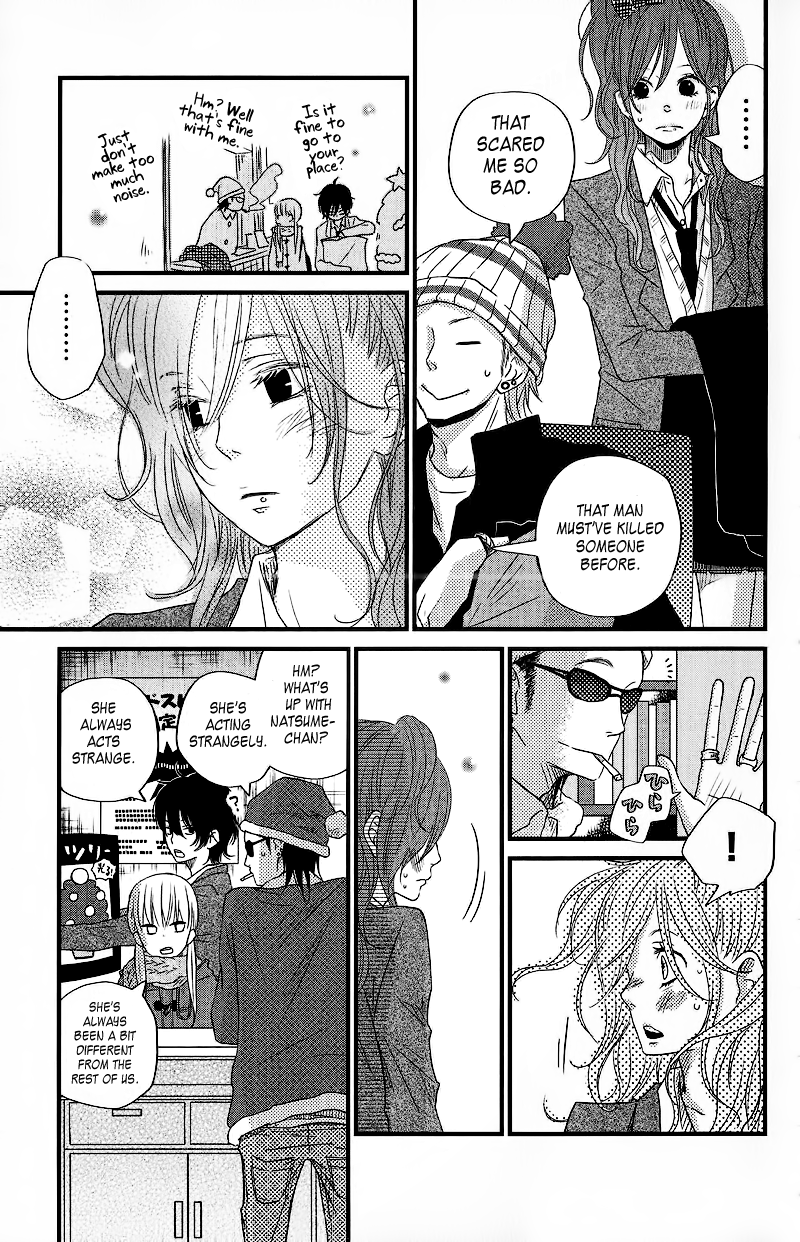 Read My Little Monster (en) Manga Online