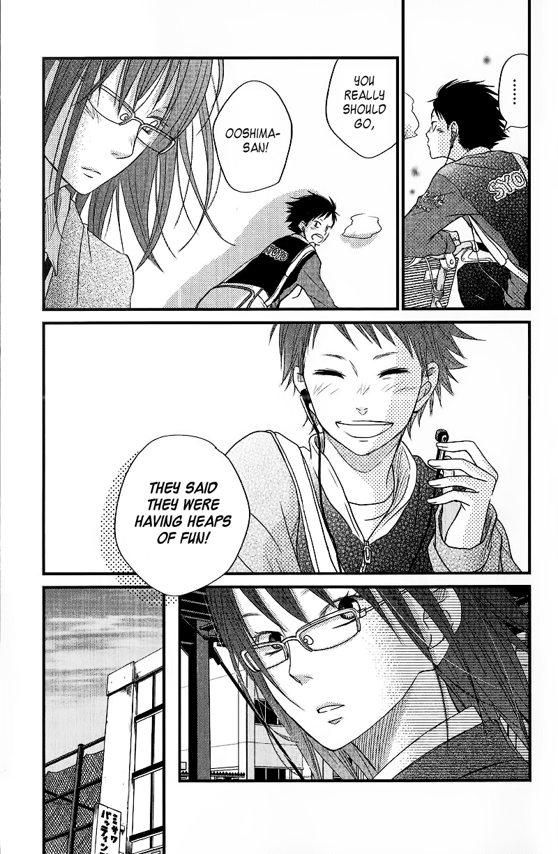 Read My Little Monster (en) Manga Online