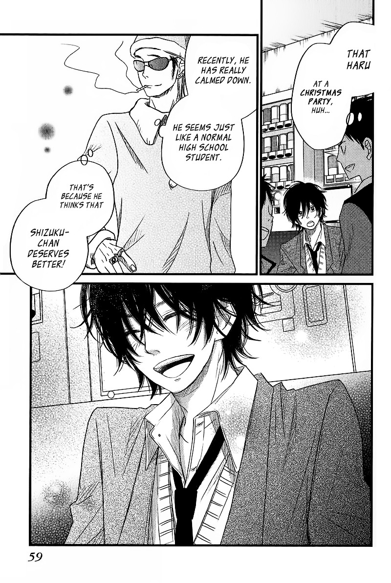 Read My Little Monster (en) Manga Online