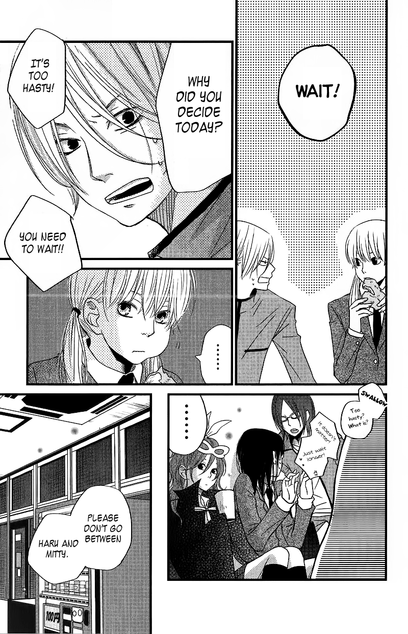 Read My Little Monster (en) Manga Online