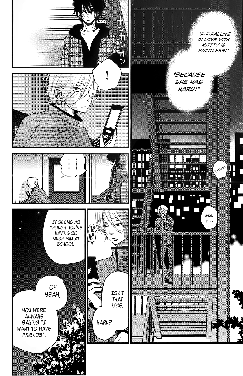Read My Little Monster (en) Manga Online