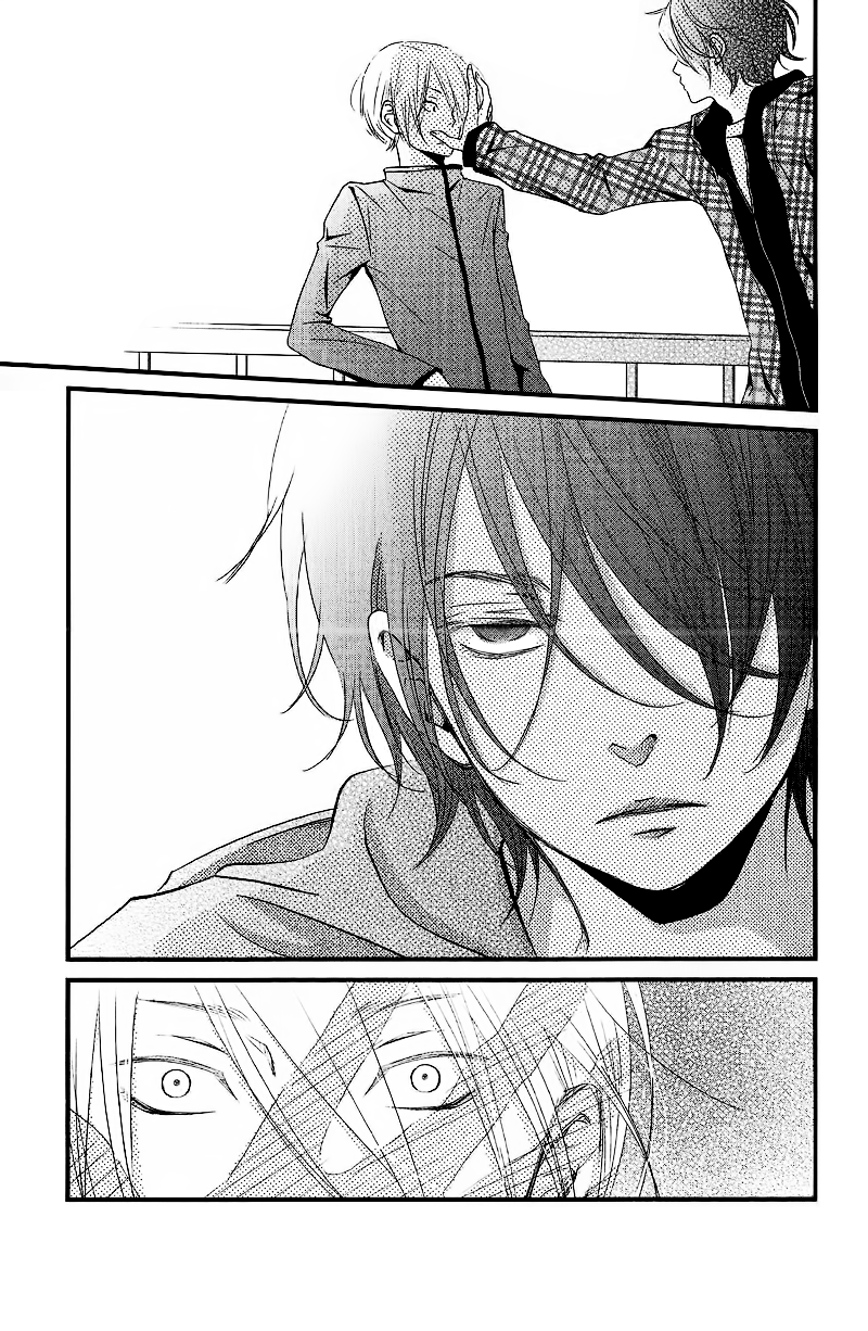 Read My Little Monster (en) Manga Online
