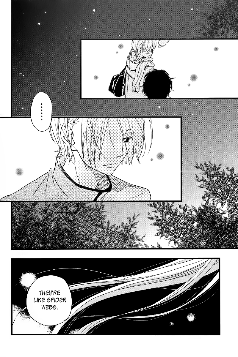 Read My Little Monster (en) Manga Online