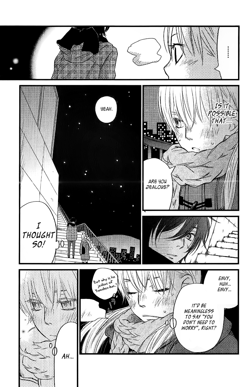 Read My Little Monster (en) Manga Online