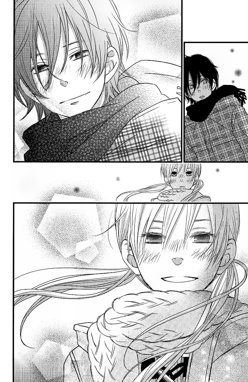 Read My Little Monster (en) Manga Online