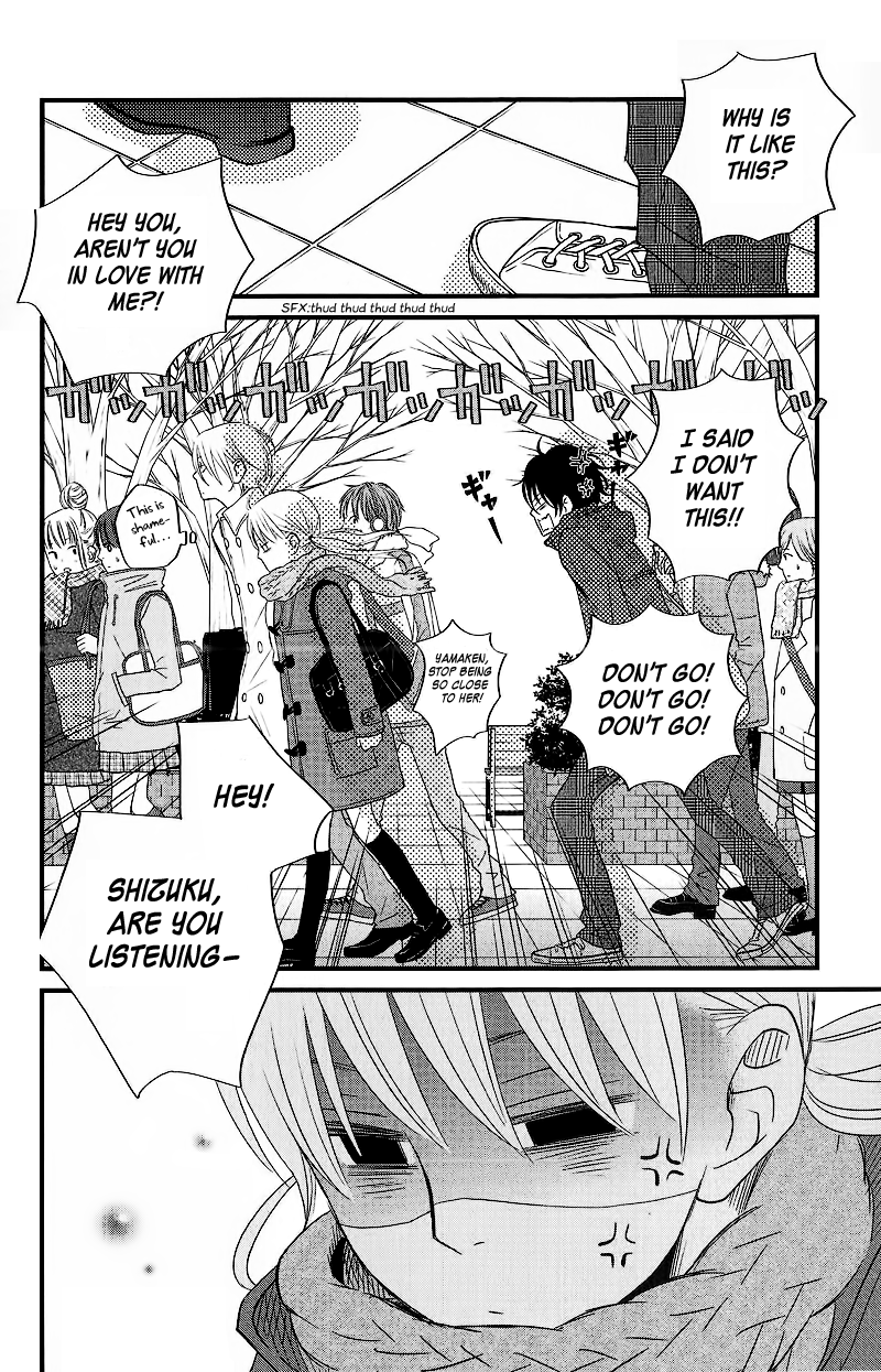 Read My Little Monster (en) Manga Online