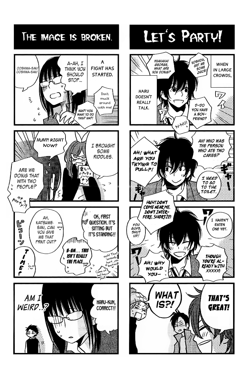 Read My Little Monster (en) Manga Online