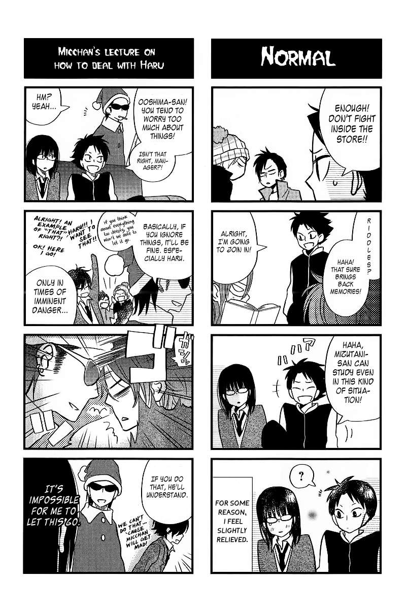 Read My Little Monster (en) Manga Online
