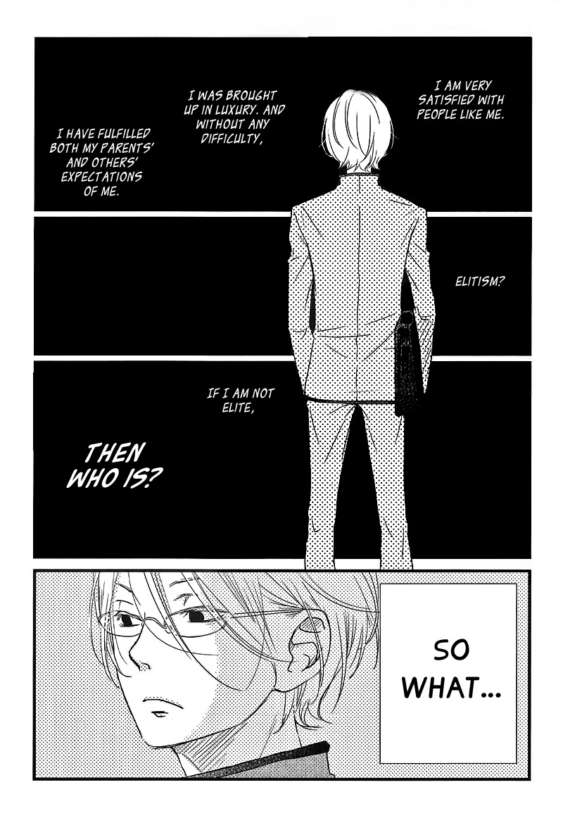 Read My Little Monster (en) Manga Online