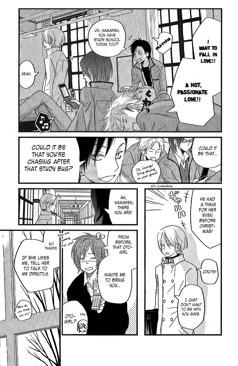 Read My Little Monster (en) Manga Online