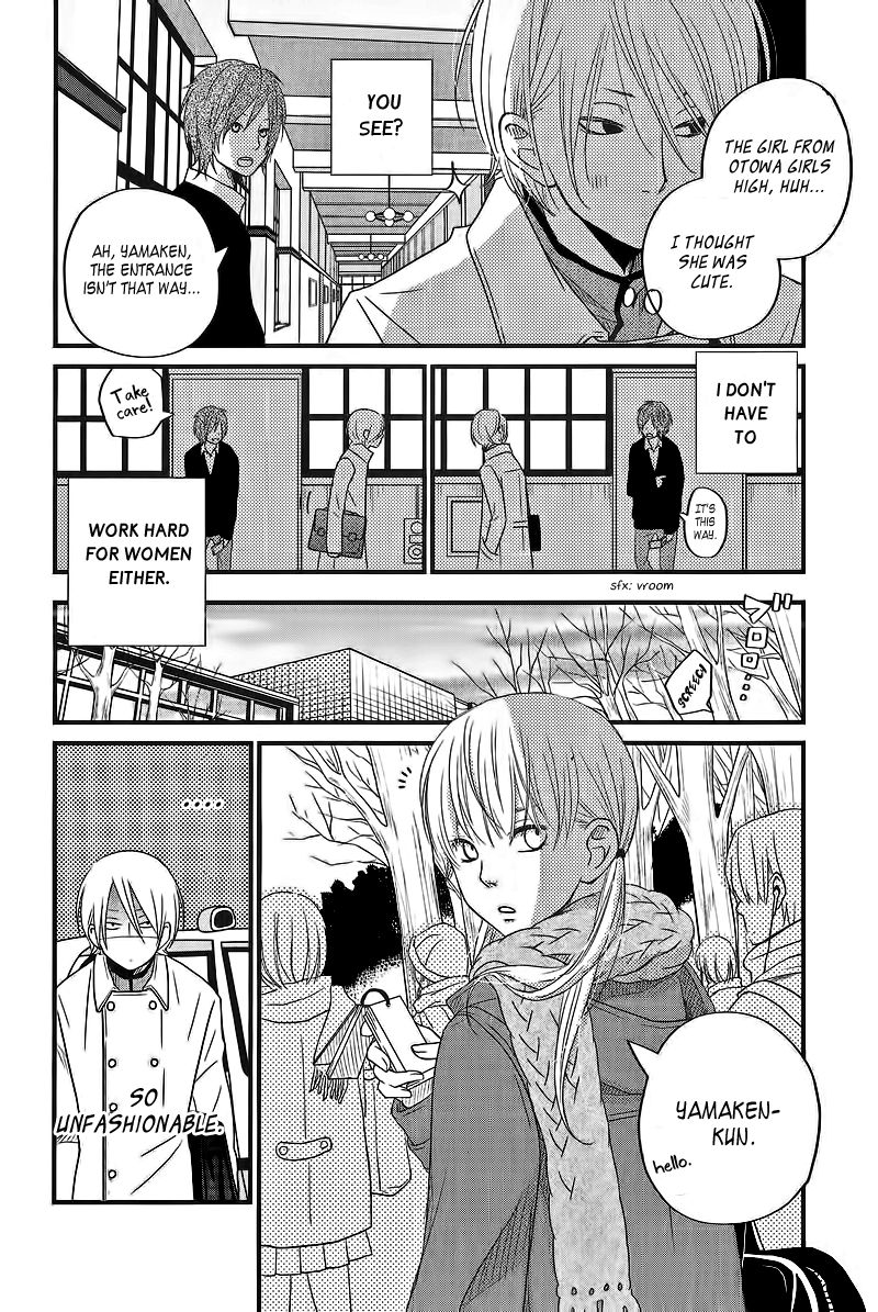 Read My Little Monster (en) Manga Online