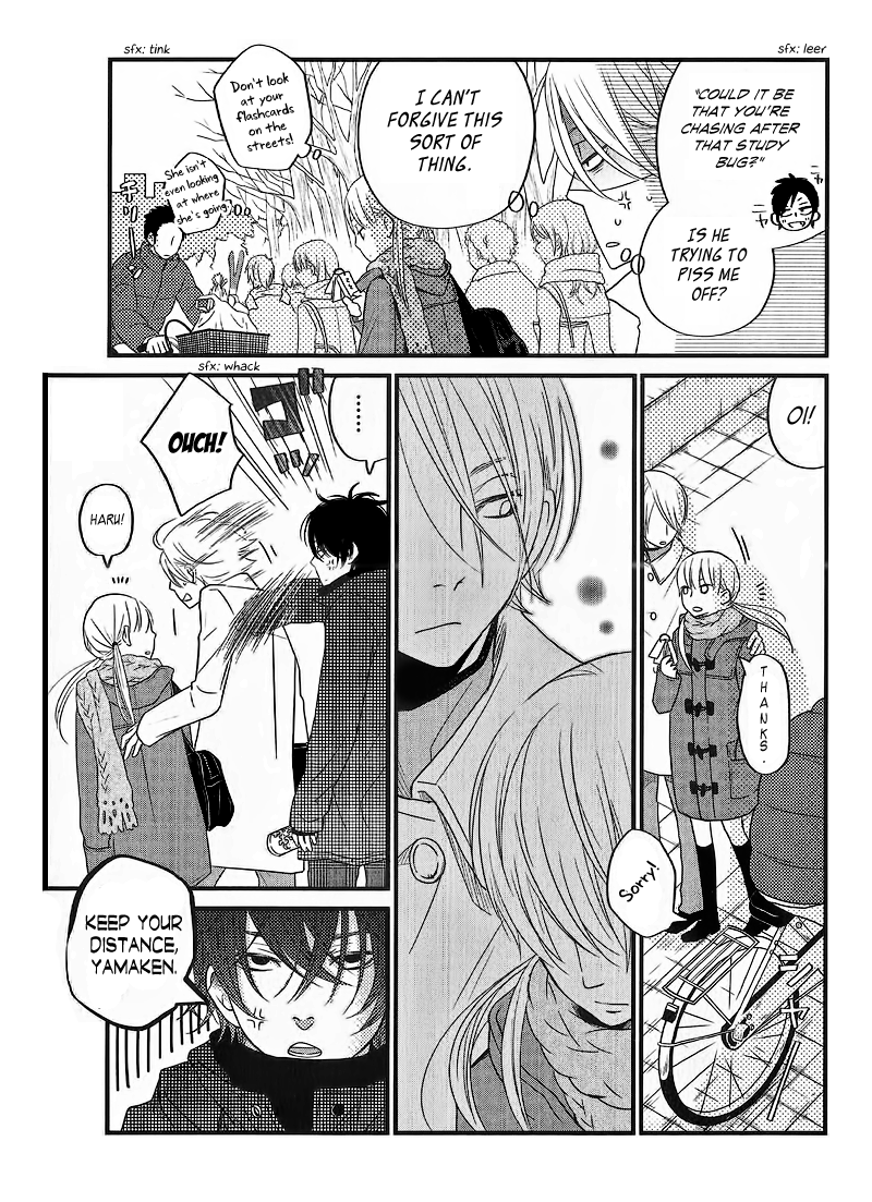 Read My Little Monster (en) Manga Online