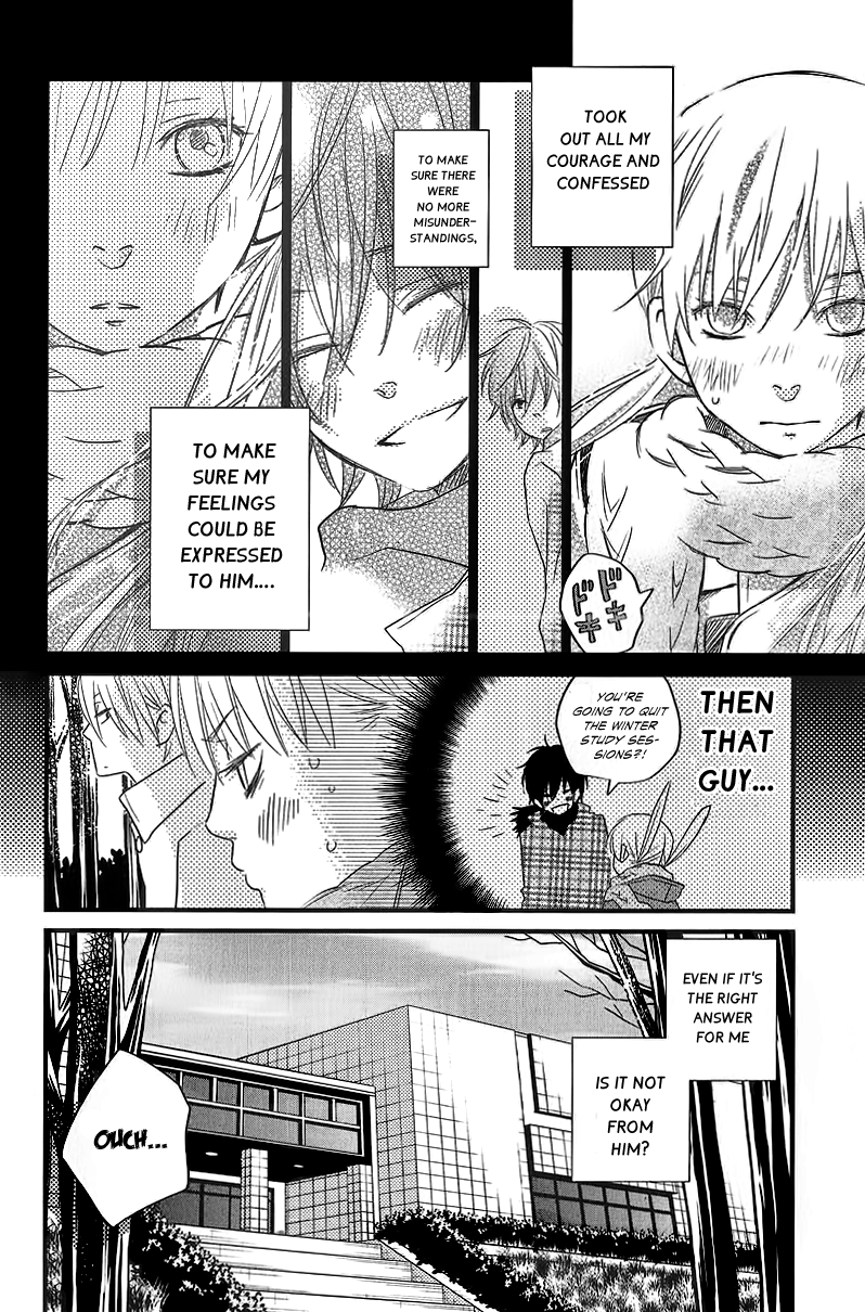Read My Little Monster (en) Manga Online
