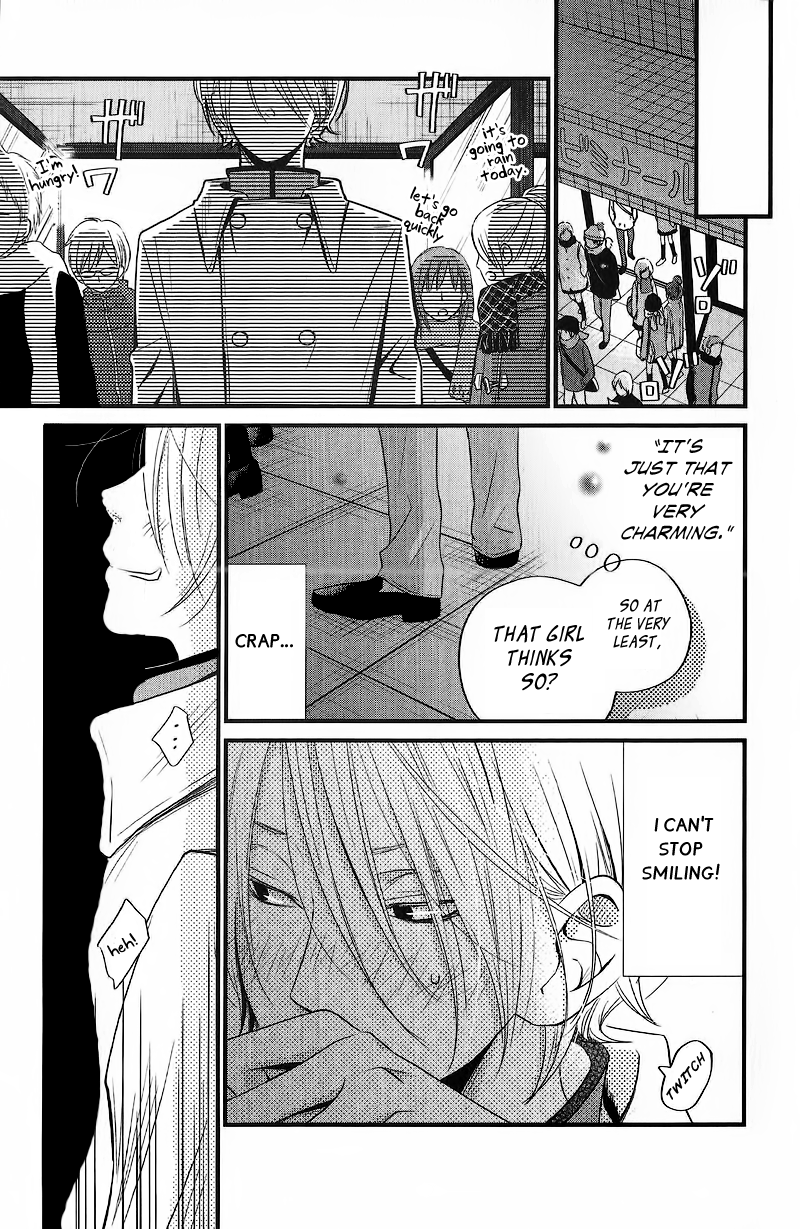 Read My Little Monster (en) Manga Online