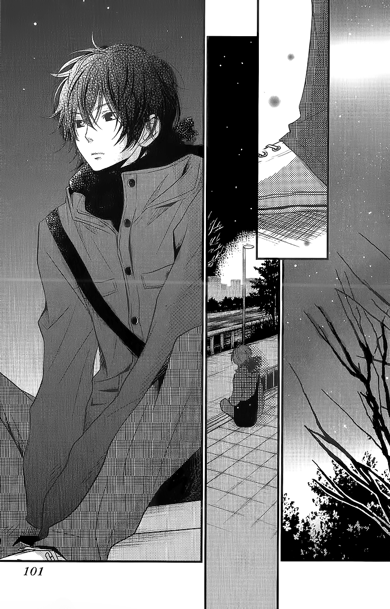 Read My Little Monster (en) Manga Online