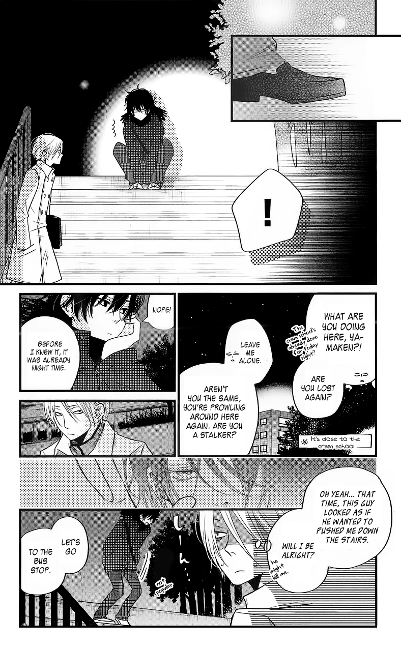 Read My Little Monster (en) Manga Online