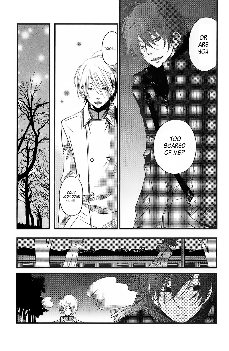 Read My Little Monster (en) Manga Online
