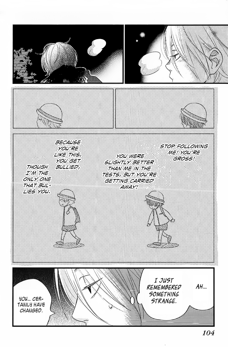 Read My Little Monster (en) Manga Online