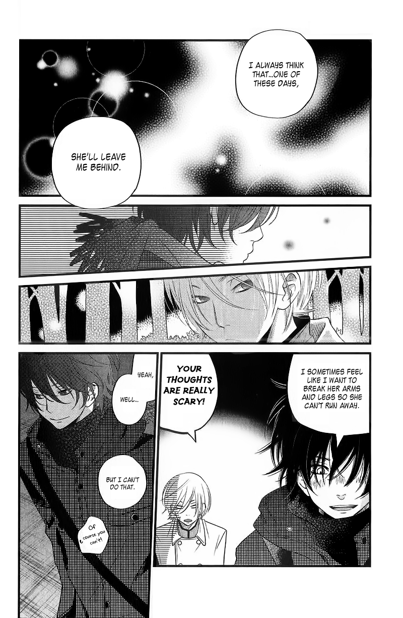 Read My Little Monster (en) Manga Online