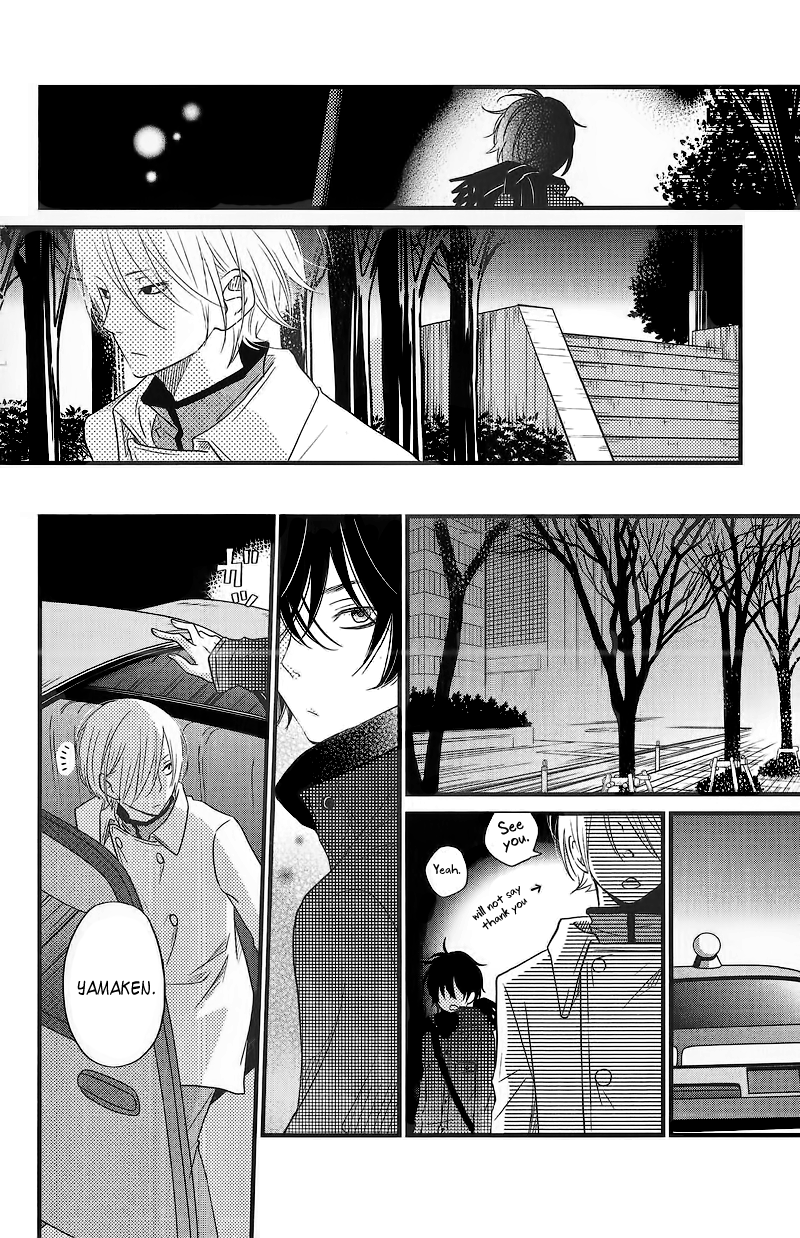 Read My Little Monster (en) Manga Online