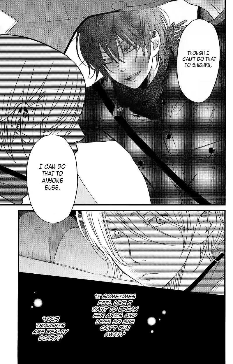 Read My Little Monster (en) Manga Online
