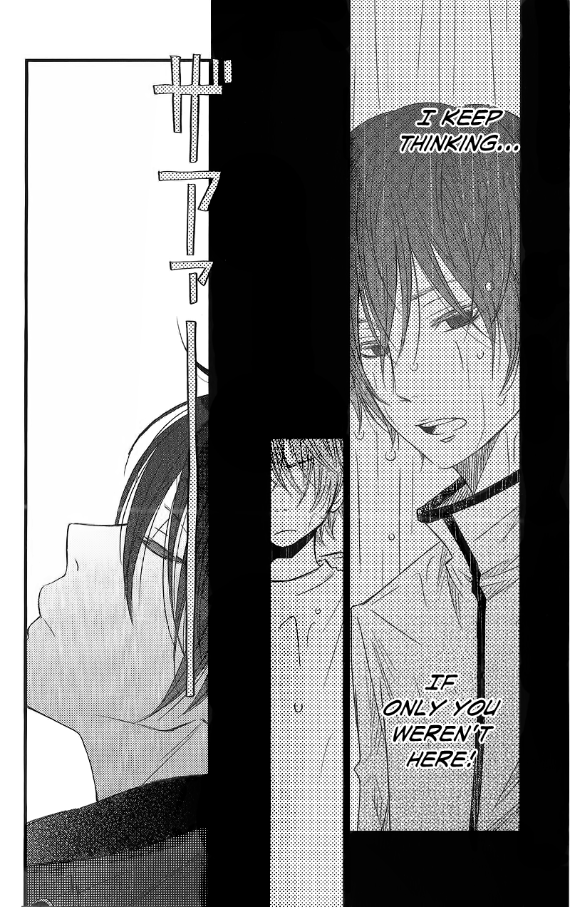 Read My Little Monster (en) Manga Online