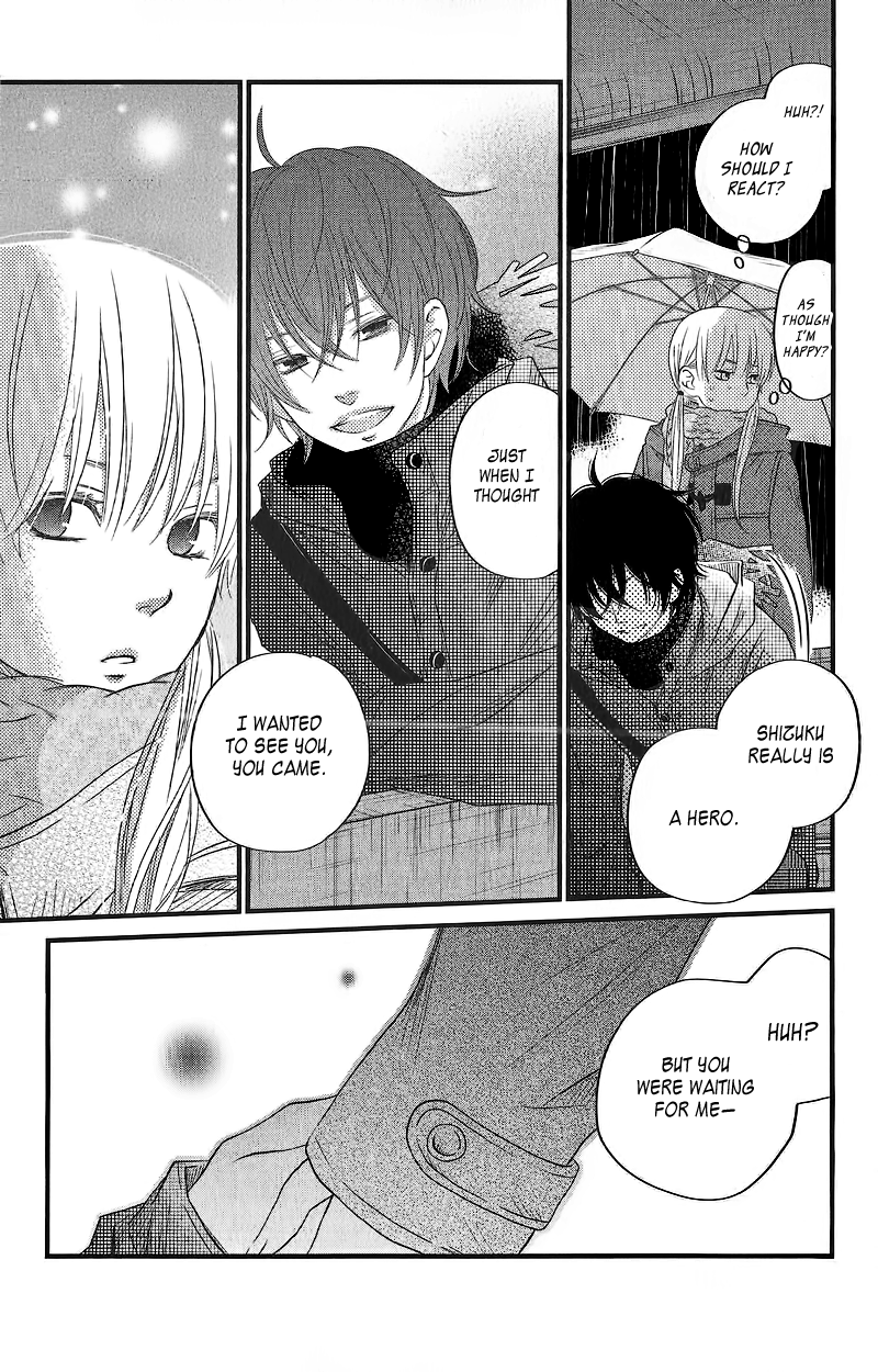 Read My Little Monster (en) Manga Online