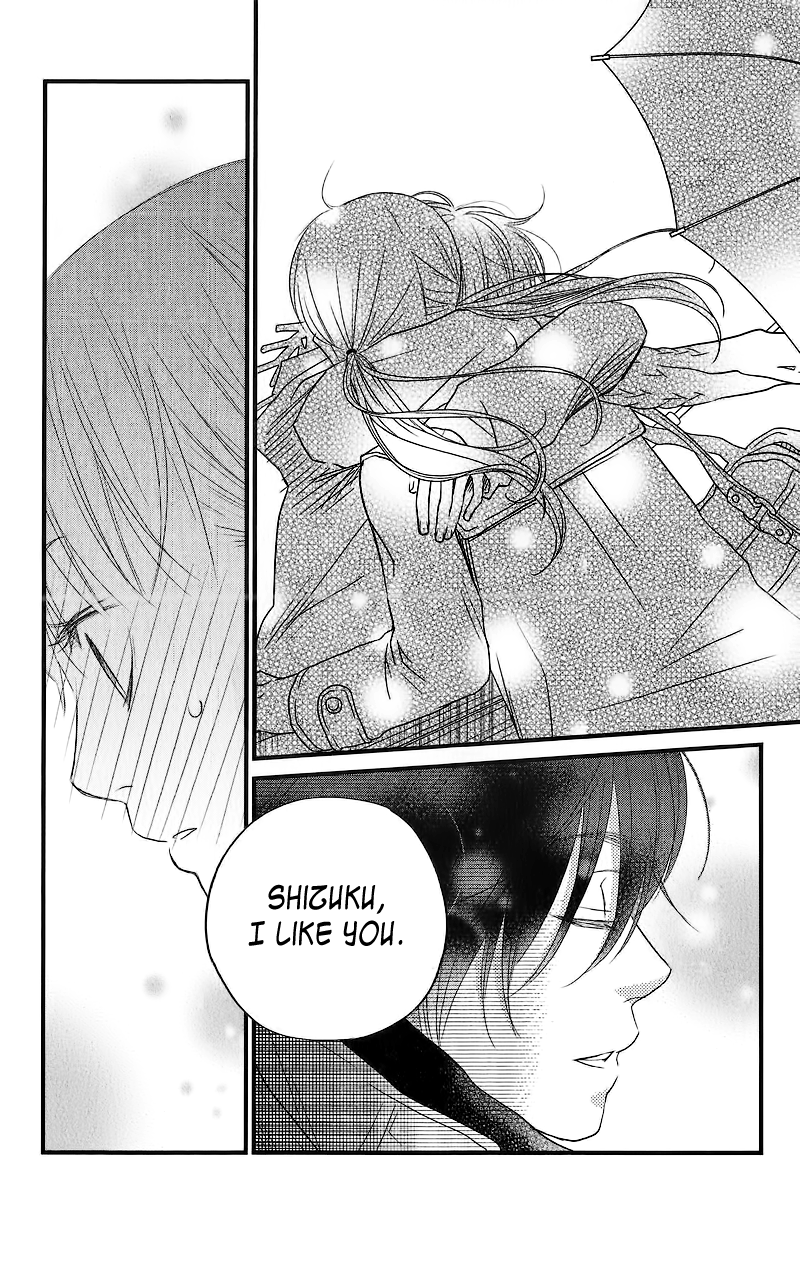 Read My Little Monster (en) Manga Online