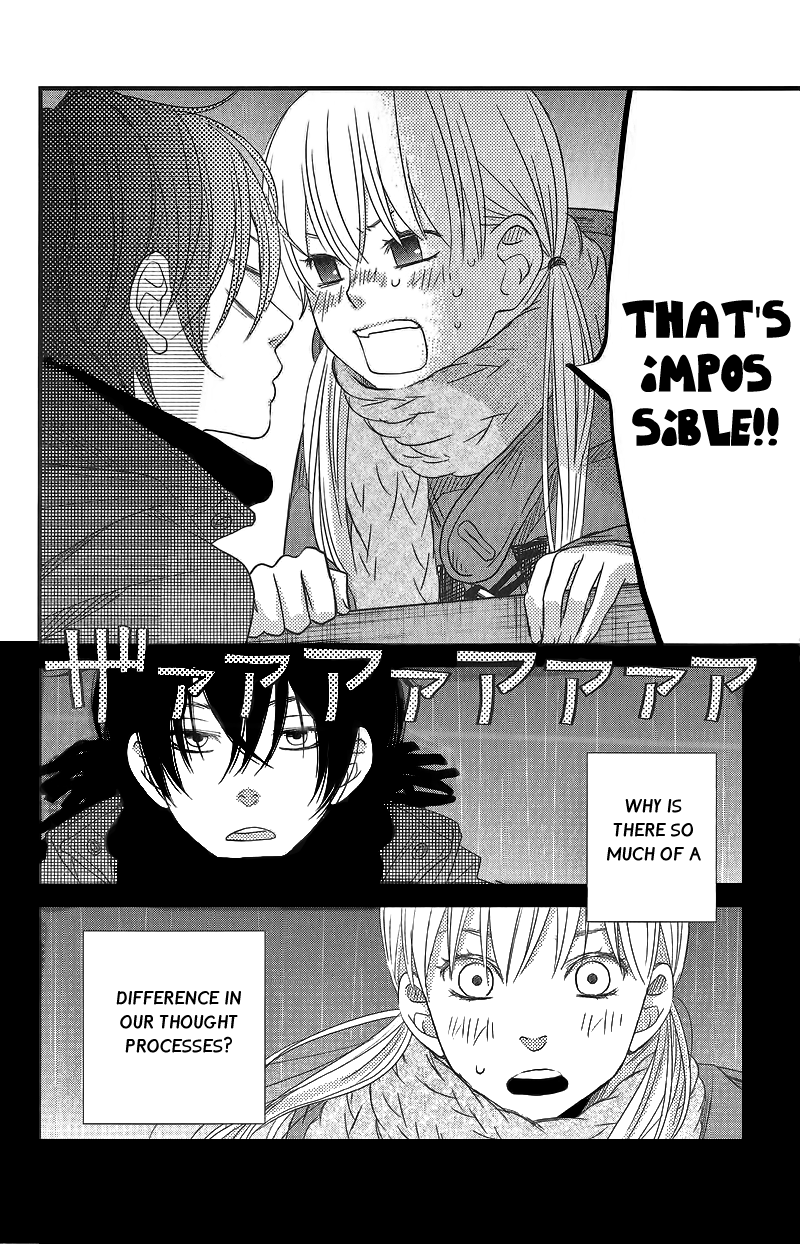 Read My Little Monster (en) Manga Online