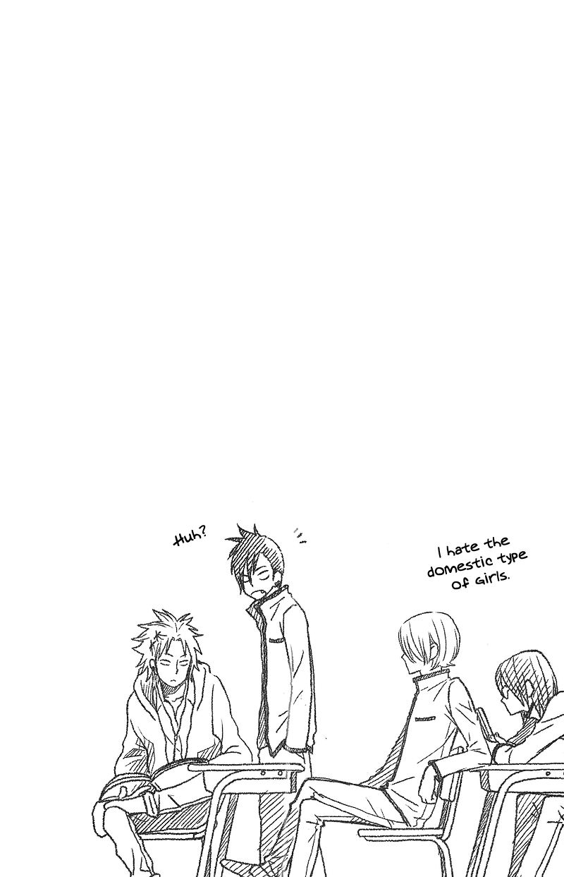Read My Little Monster (en) Manga Online