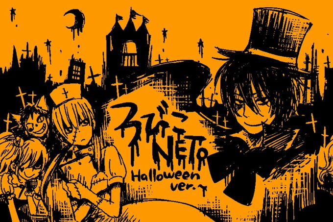 Read My Little Monster (en) Manga Online